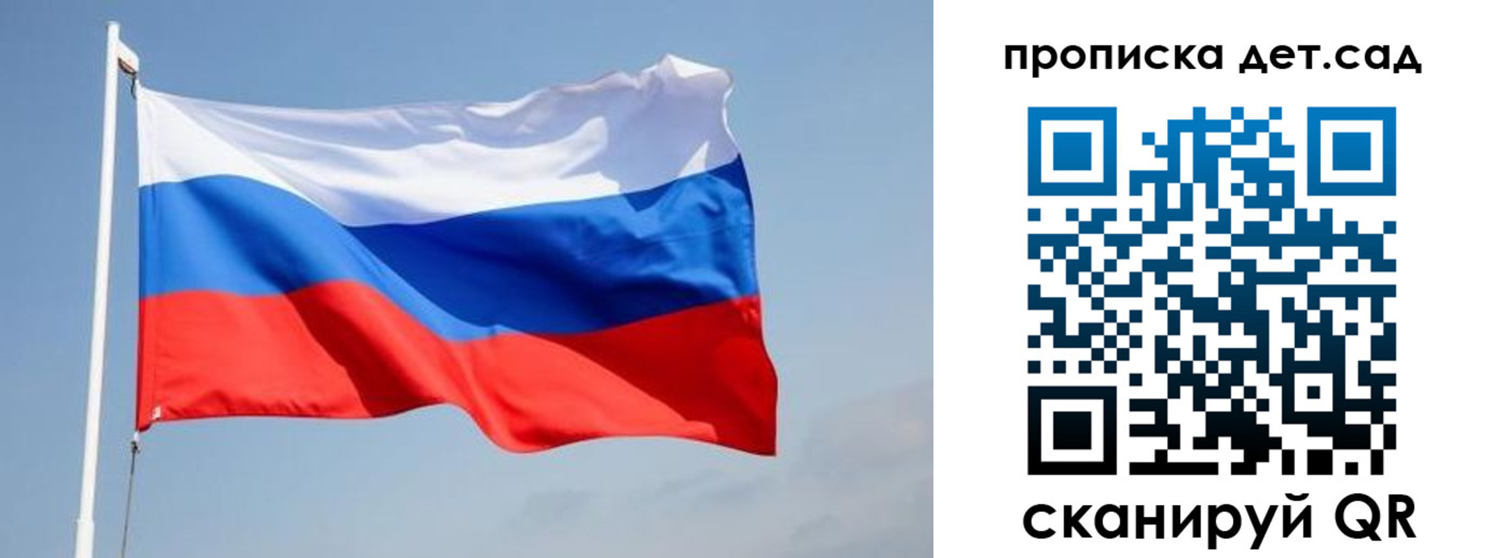 где прописаться в Асбесте